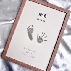 手形アート　足形アート　命名書　命名書ポスター　バースデーポスター　マーメイド紙