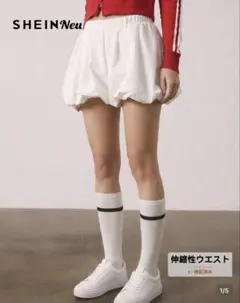 Shein バルーン スカート Sのサムネイル