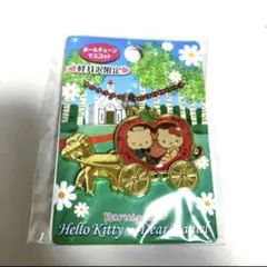 ハローキティ ボールチェーン マスコット ラブペア ウエディング ドレス 軽井沢