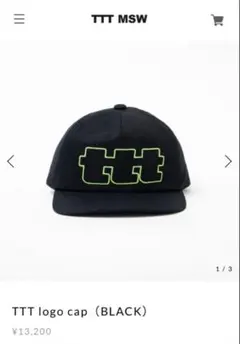 2025年最新】tttの人気アイテム - メルカリ