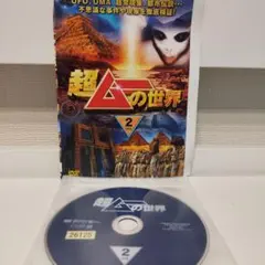 Item thumbnail for item 07c1b6aa-210e-477f-b904-a1afc7eaa92d