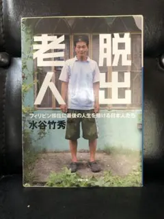 Item thumbnail for item 1172de0a-d983-41ac-aa71-35343c51af14