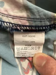 GRAMICCI 総柄ショートパンツ Lサイズのサムネイル