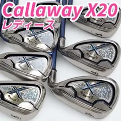 2025年最新】キャロウェイ x20 レディースの人気アイテム - メルカリ