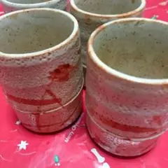 ★　中古品 湯のみ ４つ