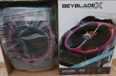 Item thumbnail for item 9252d28f-cc20-4c28-a4dc-1ca0b968c4b7