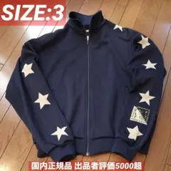 2026年最新】 KAPITAL トラックジャケットの人気アイテム - メルカリ