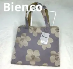 ⭐︎ 【Bienco】　ビアンコ　トートバッグ　ハンドバッグ　パープル　花柄