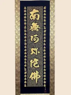 2025年最新】佐藤重教の人気アイテム - メルカリ