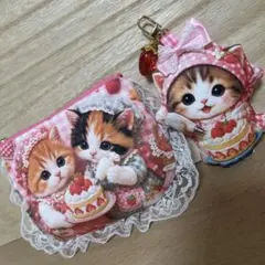 ころりんポーチ＆キーホルダー☆コヤンイサムチョン☆ケーキ猫ちゃん