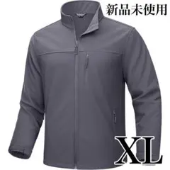ツーリングやキャンプにおすすめ⭐️タクティカルジャケット グレー XL