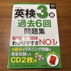 Item thumbnail for item cf7e6cee-c994-40b7-89ea-801f3c6a1d9d