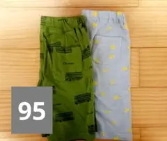 西松屋ベビーレギンス95