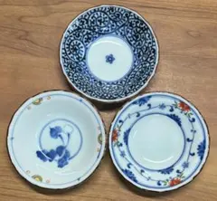 西海陶器 波佐見焼 小鉢 セット 染錦絵変り 直径9.5cm 小付 3柄セット