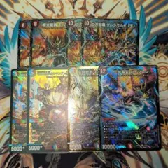 モルトの書 端数