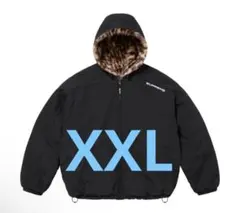 Supreme Faux Fur Reversible Track Jacket