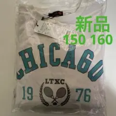 ラブトキシック 150