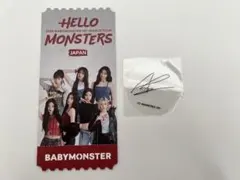 2026年最新】BabyMonster サインの人気アイテム - メルカリ
