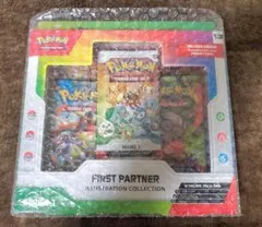 d*7様 ポケカ ポケモンGO エリートトレーナーボックス - メルカリ