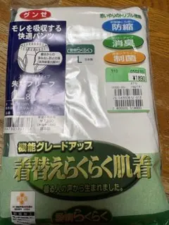 Item thumbnail for item 480c75c9-4d41-489a-bf09-6282b7299dae