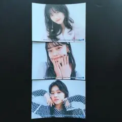 Item thumbnail for item 6d82468d-4b4a-48e0-851a-cf317bc39625