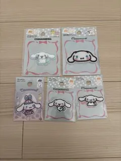 【新品未開封】サンリオ ワッペン イースター シナモロール 5枚セット