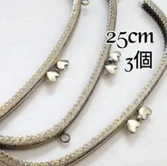 mainn様 リクエスト 2点 まとめ商品