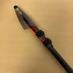 Item thumbnail for item fdb6311d-4a4d-4cff-8003-574f6bd52c52