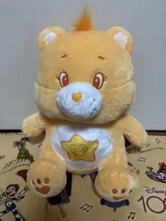 ケアベア お座りBIGぬいぐるみ2 オレンジ色