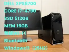 Item thumbnail for item 5a4c3642-77b7-4c7e-b849-e2498b872285