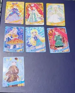 おねがいアイプリ アイプリバース　星3レア7枚セット