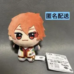 エース ★ ツイステ　ちびぐるみ　寮服　ツイステッドワンダーランド　匿名配送