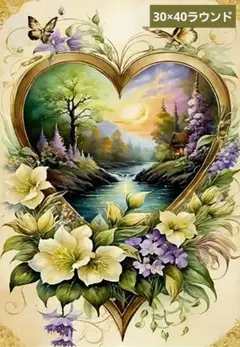 No 6348　ダイヤモンドアートキット　未使用品