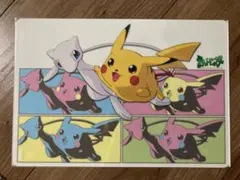 2026年最新】ポケモンカード バンプレストの人気アイテム - メルカリ
