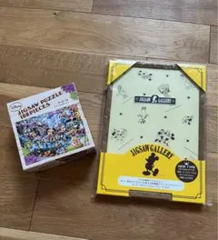 ★新品　ミッキーマウスジグソーパズル 額つき★のサムネイル