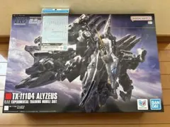 HG 1/144 アリュゼウス + 閃光のハサウェイ汎用②水転写デカール
