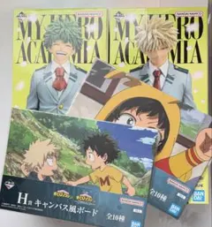 紡がれる想い A賞緑谷、B賞爆豪　セット