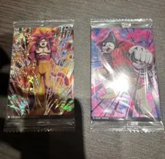 【シークレット】イタジャガ ドラゴンボール