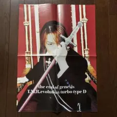 2026年最新】Λuciferグッズの人気アイテム - メルカリ