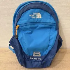 ノースフェイス　SMALL DAY リュック　ブルー　キッズ　男の子　バック