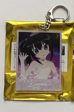 プリティーリズム 久里須かなめA メモリアルアクリルキーホルダー 限定