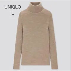 UNIQLO エクストラファインメリノリブタートルネックセーター　ベージュ　L