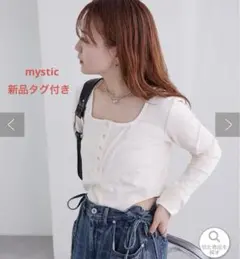 mystic/配色スクエアカットソー アイボリー