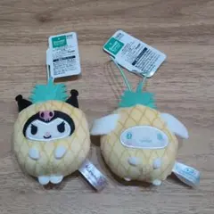 サンリオ キャラクターズ フルーツきぐるみマスコットパイン　2種まとめ売り