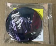 Item thumbnail for item 9f2b244d-256b-482d-b0a0-f11ea6dde3ba