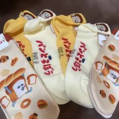 パンどろぼうキャラクターソックス6足セット