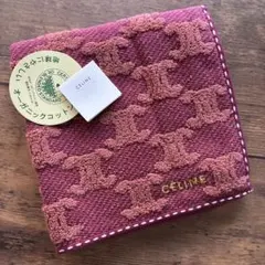 ✨激レア✨新品タグ付きCÉLINEポケットタオルハンカチマカダム
