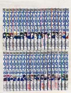 ブルーロック 全巻セット 1～38巻+エピソード凪 1～8巻 送料込み