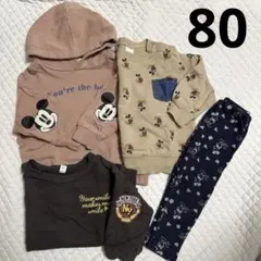 80サイズ　ディズニー ベビー服 トップス ボトムス　保育園　まとめ売り