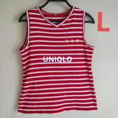 タンクトップ　ボーダー　Lサイズ